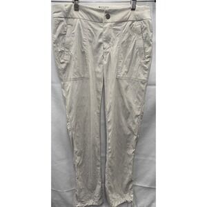Athleta Trekkie Hike Pants Women's Cream Size 4‎ Casual Travel Joggers